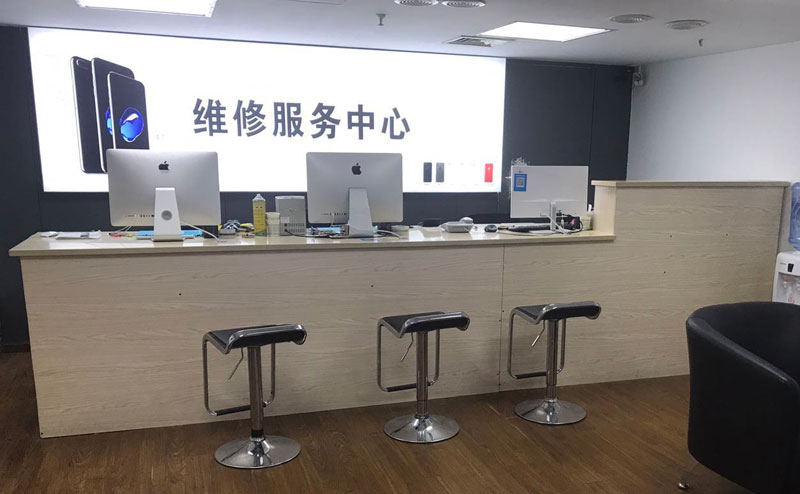 河源上饶苹果手机售后维修点地址电话信息